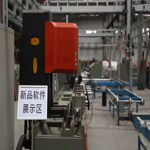 Beijing Dafei Weiye Industrial & Trading Co., Ltd.