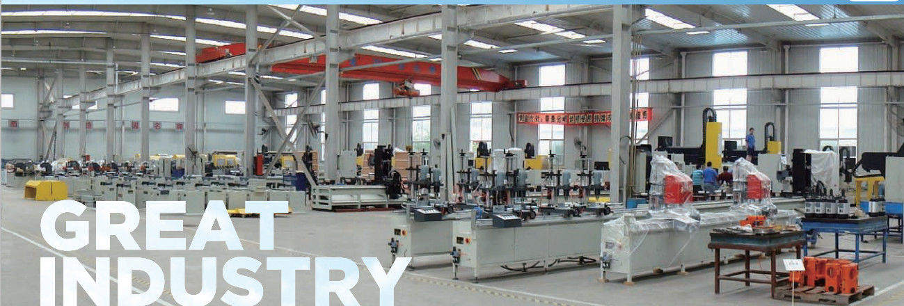 Beijing Dafei Weiye Industrial & Trading Co., Ltd.