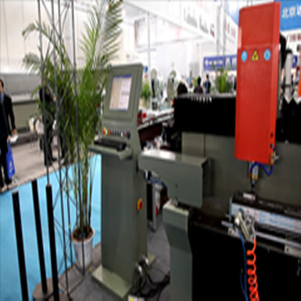 Beijing Dafei Weiye Industrial & Trading Co., Ltd.