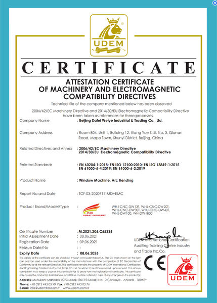 Beijing Dafei Weiye Industrial & Trading Co., Ltd.